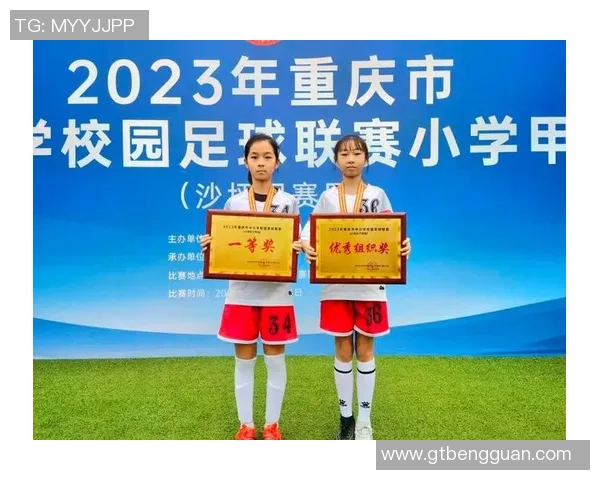 青春的奔跑与梦想足球在我们心中绽放光彩